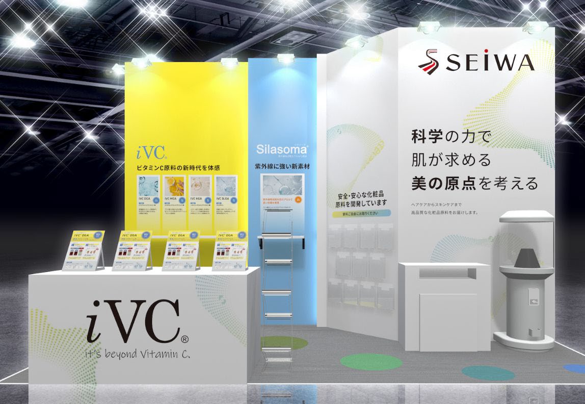 ブースイメージ